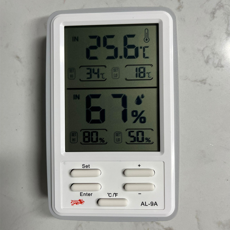 新款温湿度计室内外高低温报警电子温度计药店冷库温度湿度报警器白底实物图