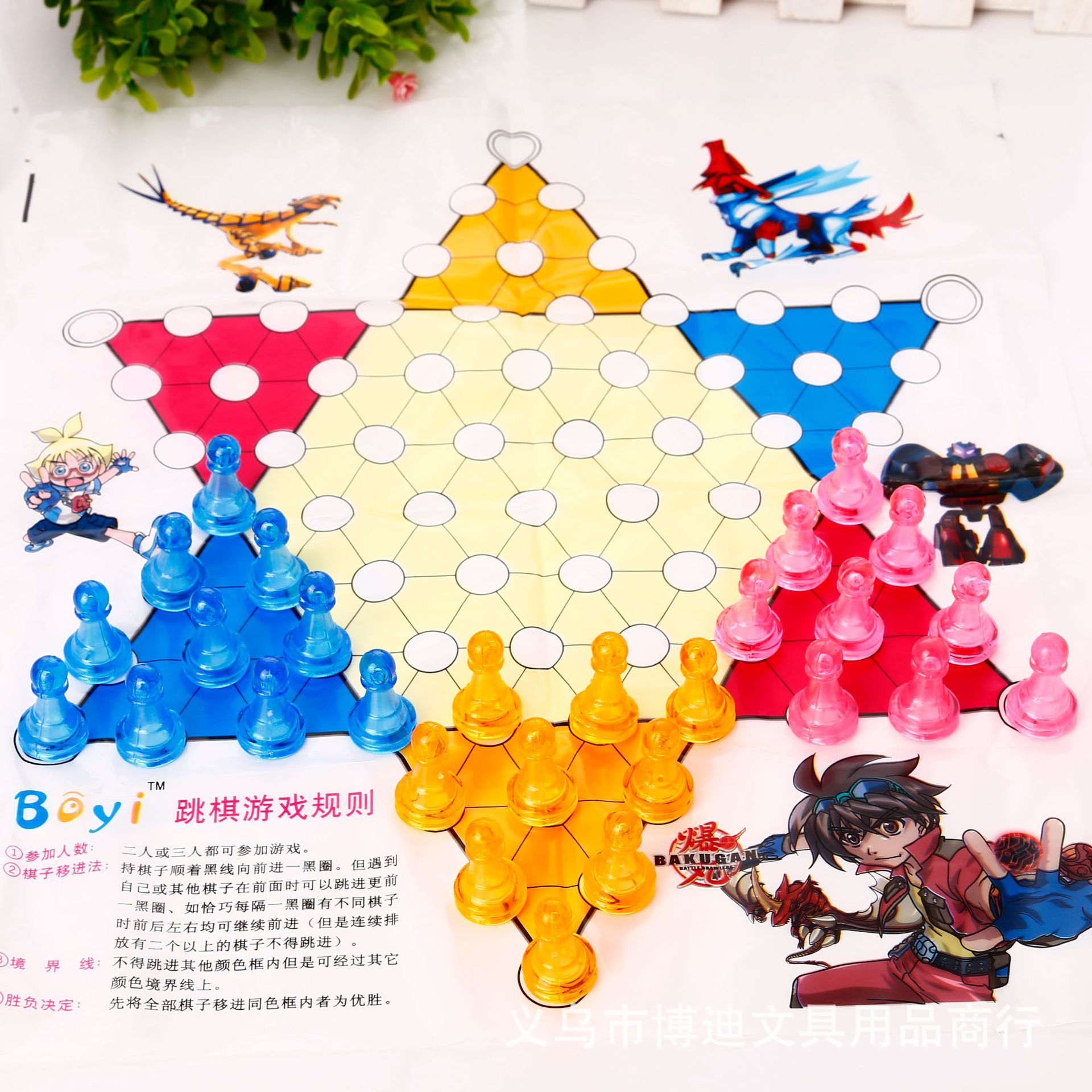 Factory wholesale of flying chess, Beast Chess, Gobang, Checkers, children's early education board games and toys for kindergartens Specification image