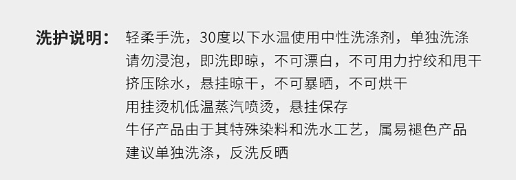 上新价 全棉活性染色翻领长袖宽松原色牛仔外套百搭休闲上衣女春详情5