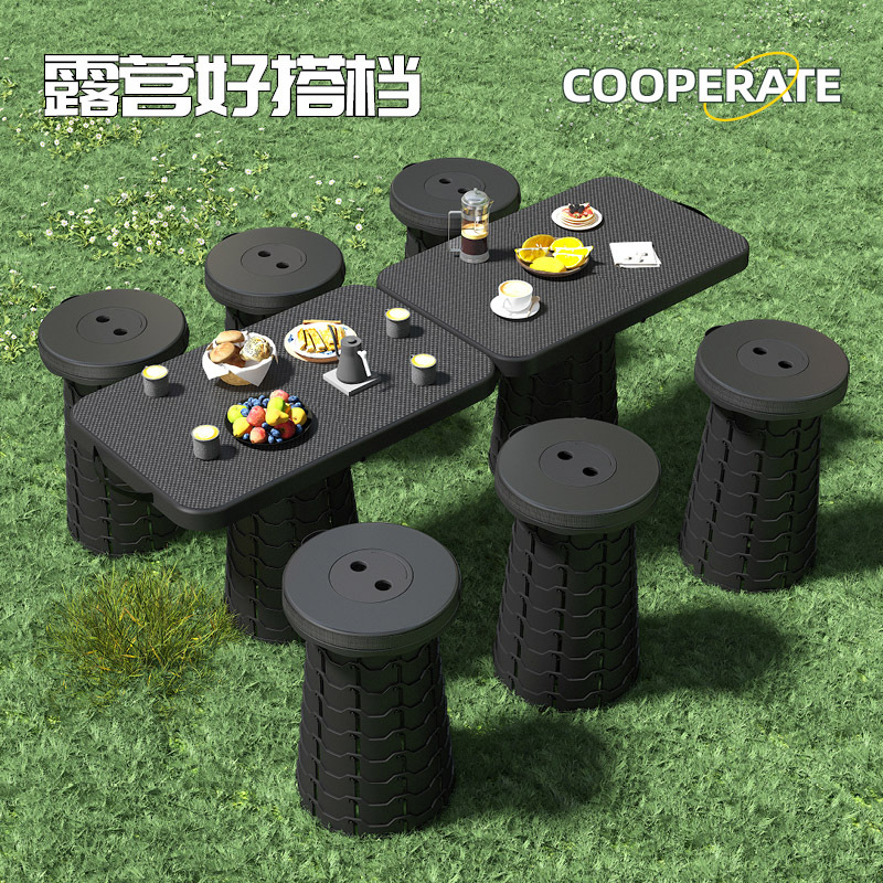 折叠桌户外塑料小桌子露营烧烤摆摊象棋桌升降便携野餐可拼接桌子