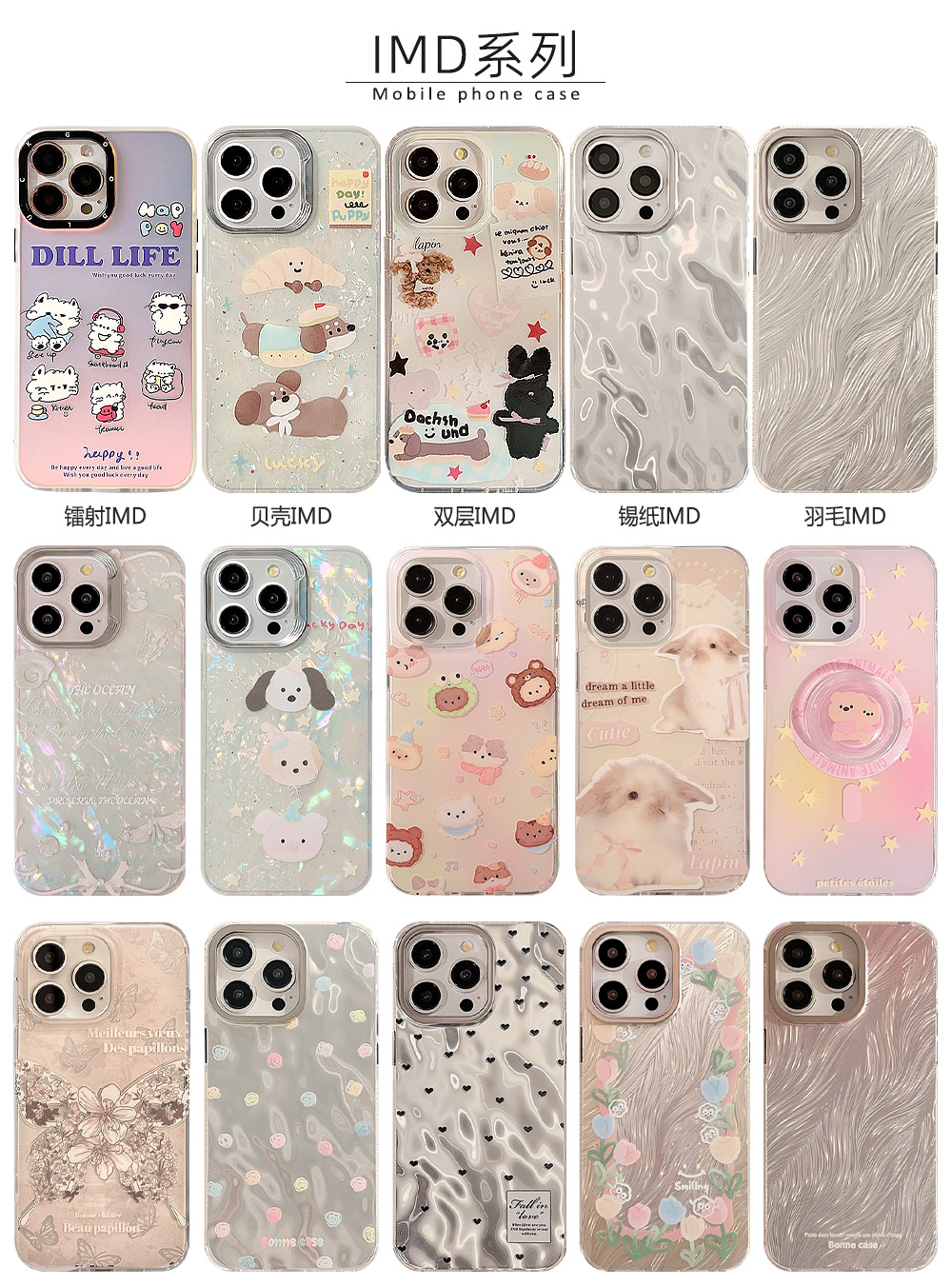 Painted iphone, custom TPU Apple xsmax phone case, matte color Apple 8p soft case, suitable for 7P based on your provided image pic 13