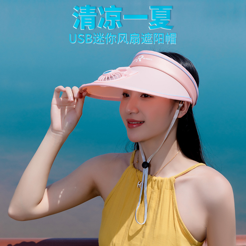 夏季帽子男可调节空顶遮阳帽防晒旅游女户外风扇帽充电现货批发帽
