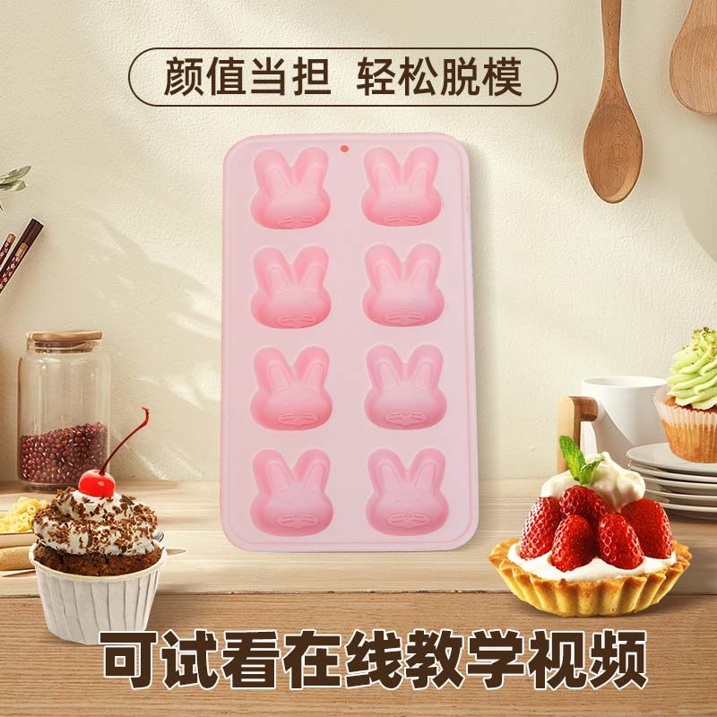 Pot Cake Rabbit Mold Silicone Jelly Pudding Cookies Cartoon White Rabbit Custard Mousse Silicone Auxiliary Food Grinder details Picture
