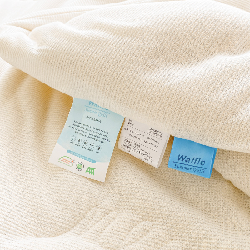 Waffle Knit Cotton Summer Comforter Bedding Household Solid Color Air-Conditioned Summer Comforter Double Core Dormitory Comforter details Picture
