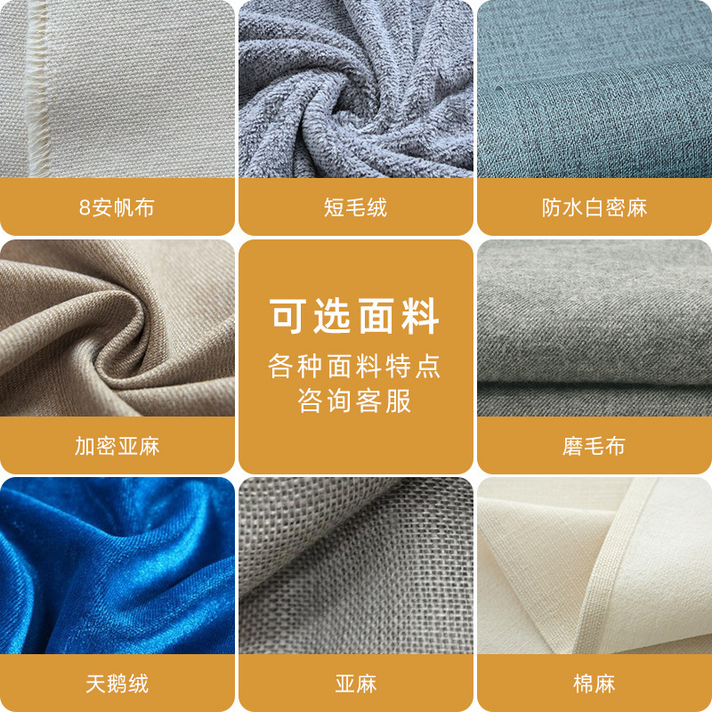 抱枕/麻布抱枕/抱枕定制/抱枕被子/记忆棉颈枕细节图