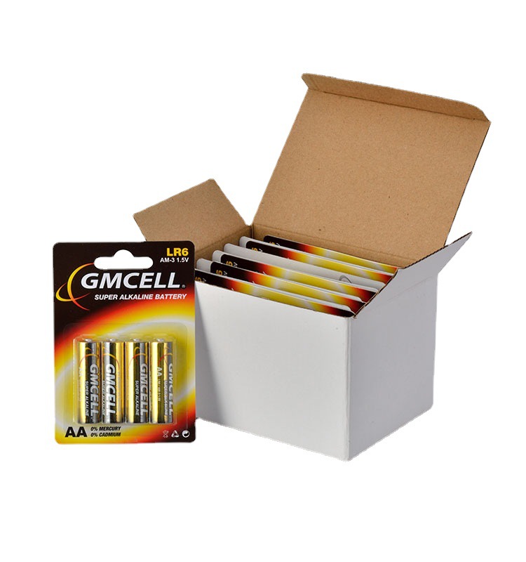 5号7号碱性白底实物图