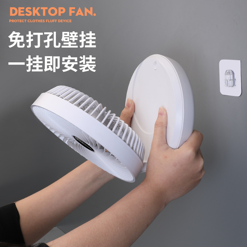 USB风扇、迷你风扇实物图