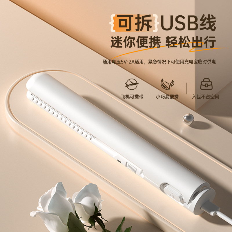 New cross-border USB plug-in mini hair straightener, portable two-in-one electric curling iron, dormitory board details Picture