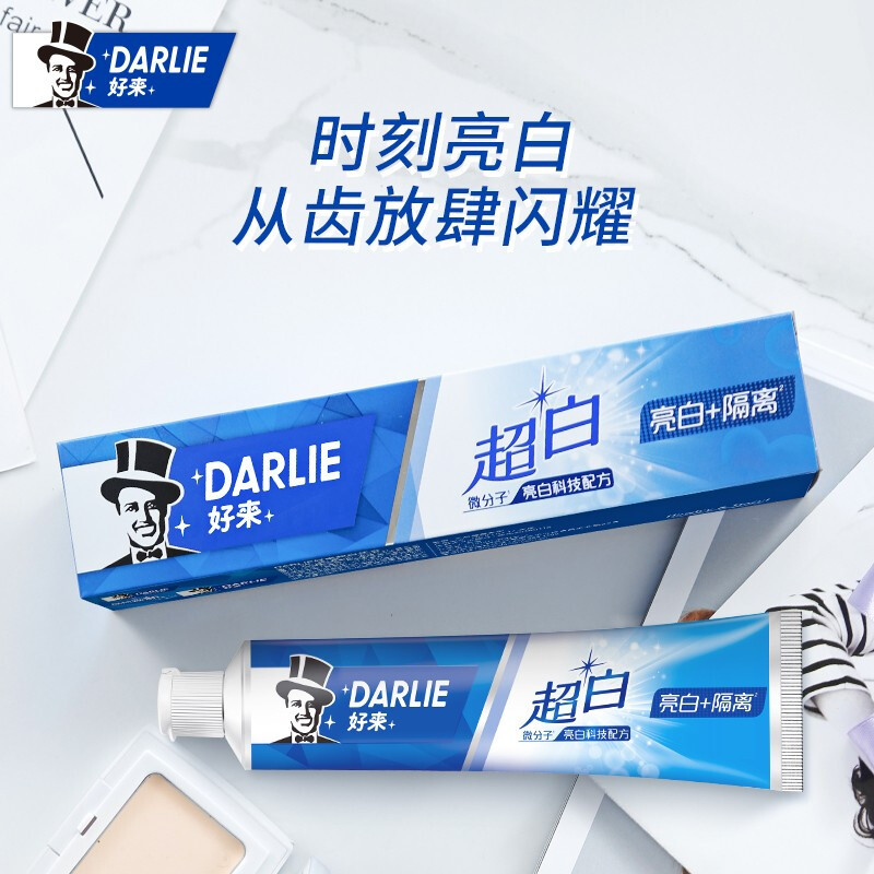 Darlie Holai (Original Black) Toothpaste Tea Bihealth Series 90G/140/190/225/80 details Picture