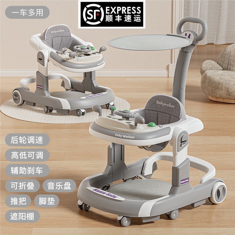 import细节图