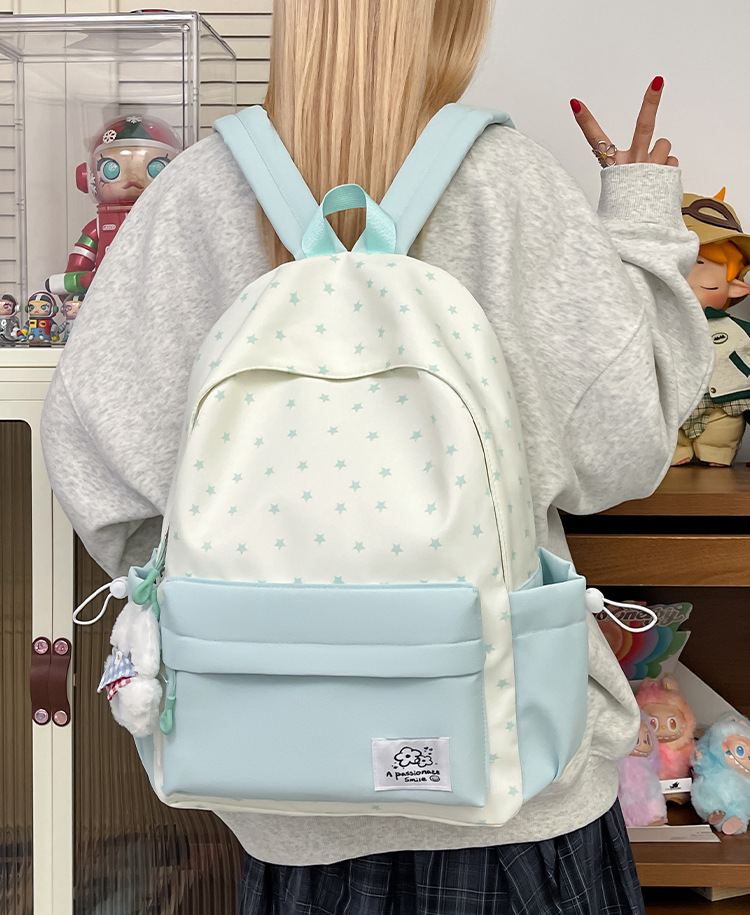 书包女大学生可爱星星印花双肩包甜美风拼色花朵小标背包少女旅行详情15
