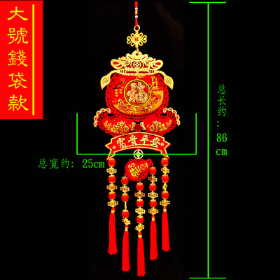 Factory Direct Flocking Fu Chinese Knot Firecrackers Decorative Pendant For The New Year Living Room Decoration Commercial Gift National Wind details Picture