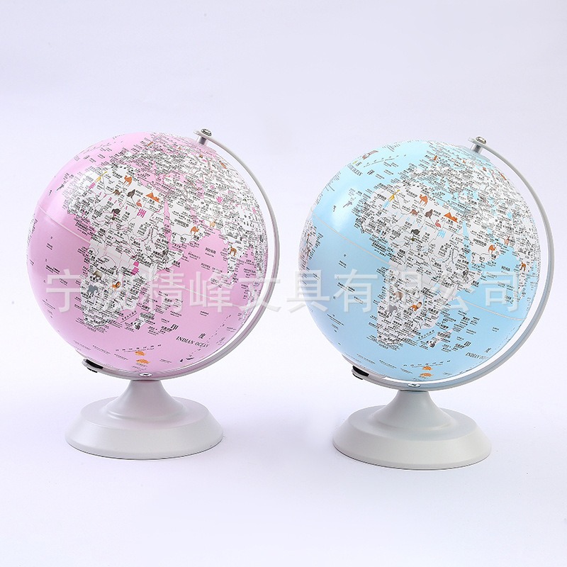 20cm中文地球仪办公标准教学模型器材学生宿舍桌面储蓄罐地球仪
