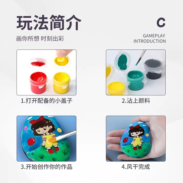 Highly praised children's acrylic paint 12-color set, art drawing, doodling, diy gypsum paint, hands-on and brain-stimulating Application Scenario