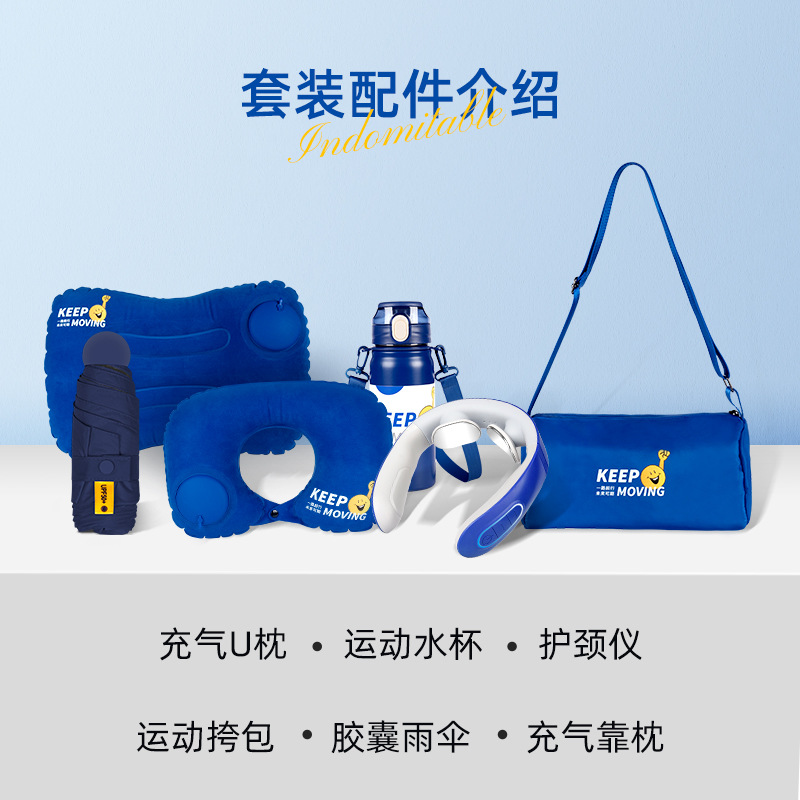 Travel, sports, insulated cup sets, corporate team-building, company business trip souvenirs, event gifts, logos details Picture