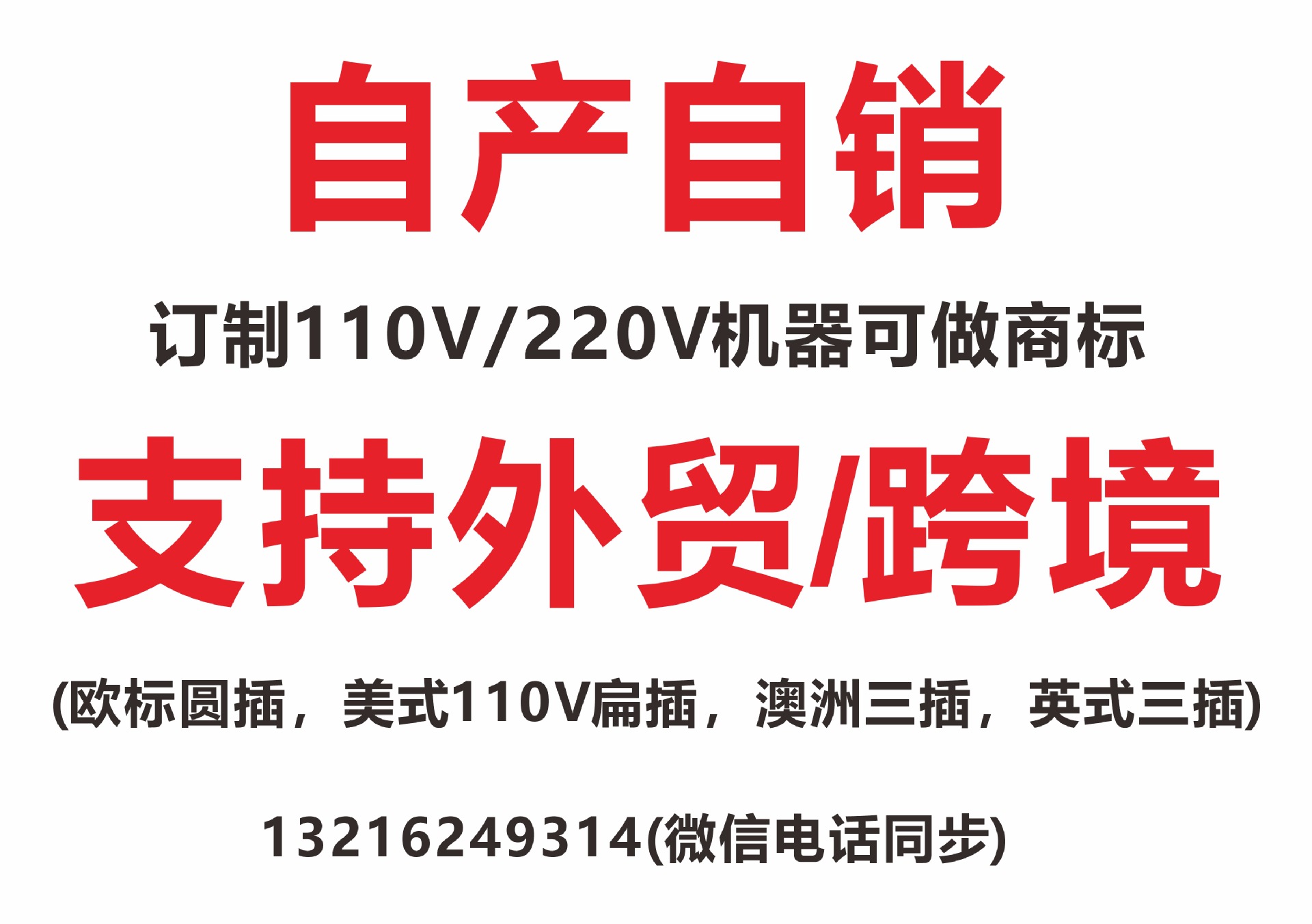 电动修边机开槽机木工神器工具多功能锣机雕开槽大全电木铣底座详情1
