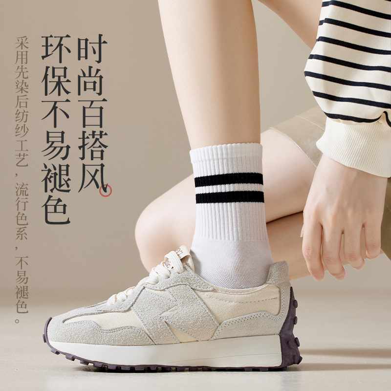 运动、休闲棉袜实物图