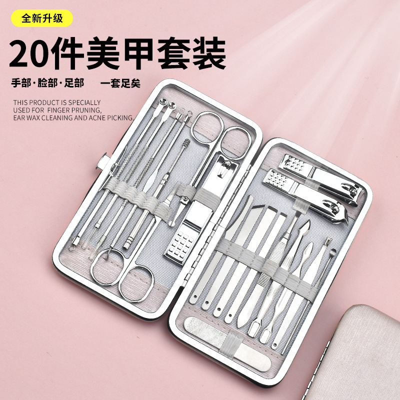 shanilak bling powder nailer 20 piezas nails tool set nails cut manicure beauty set conjunto completo al por mayor