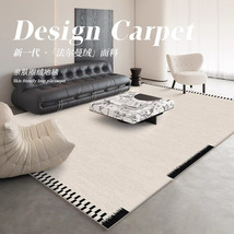 公寓客厅地毯2024新款卧室地垫秋冬免洗大面积打地铺轻奢高级可擦