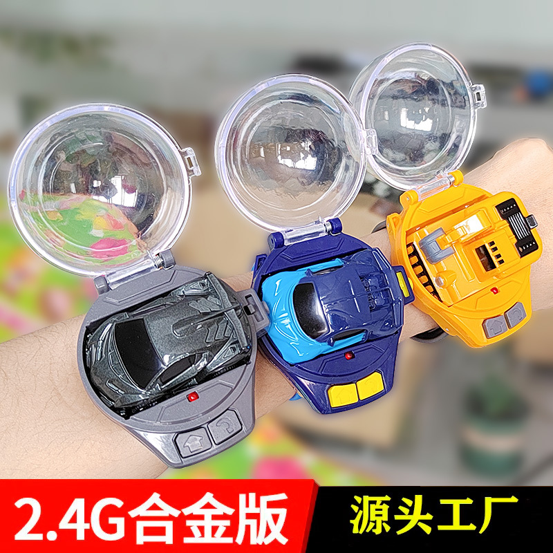 Cross-border special infrared mini children's watch remote control car 2.4G alloy remote control car toy English thumbnail