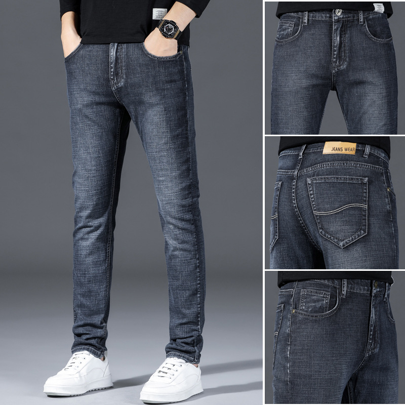 Autumn new special offer: Long pants, men's jeans, men's straight leg, loose, stretch, casual, slim, trendy brand for all four seasons Specification image