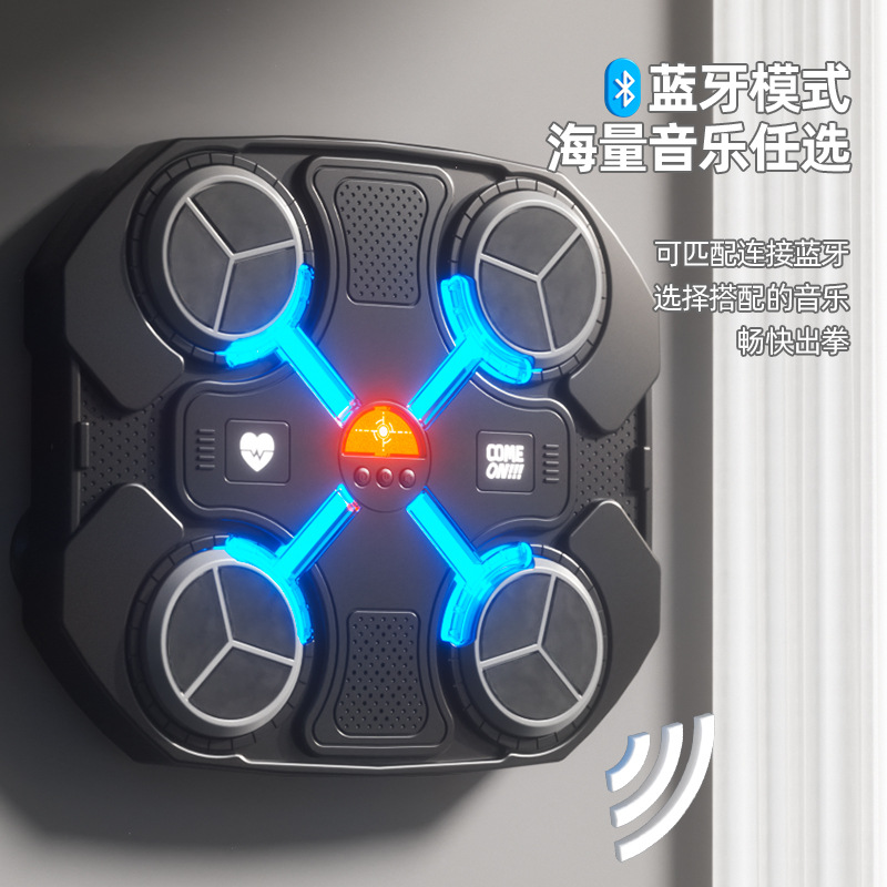 跆拳道/拳套/音乐拳击靶/武术/沙绑脚产品图