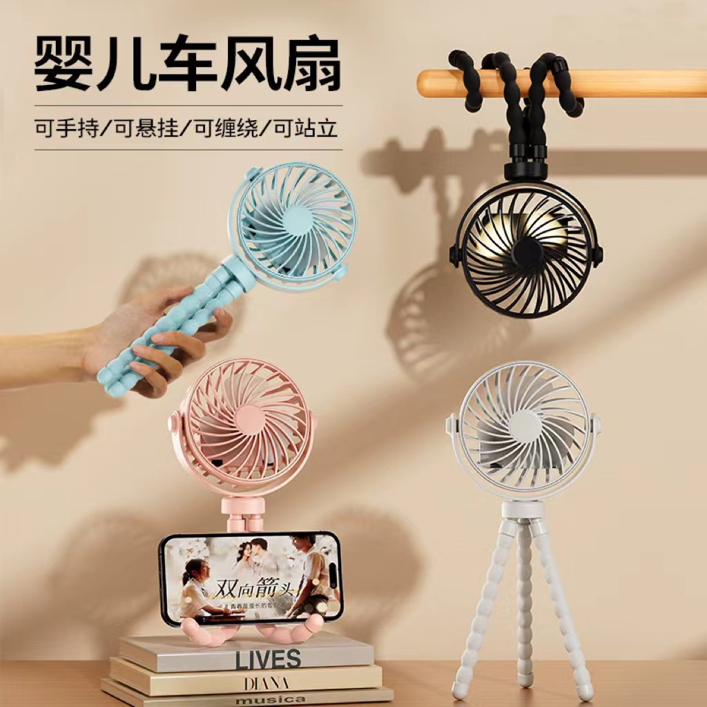 The new cross-border octopus handheld small fan USB charging mini desktop fan for foreign trade is portable for students and children