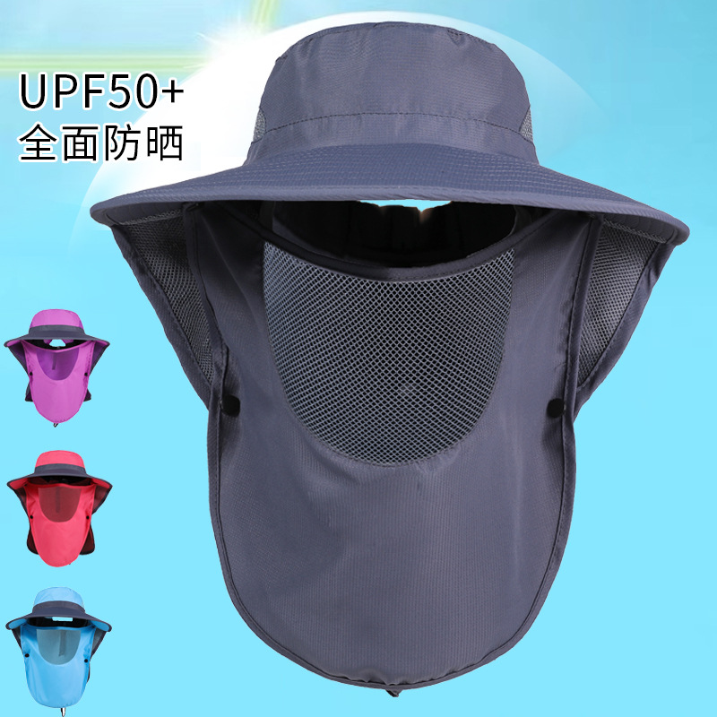 夏季户外防晒帽子男防紫外线渔夫帽可拆卸折叠遮阳透气大檐钓鱼帽