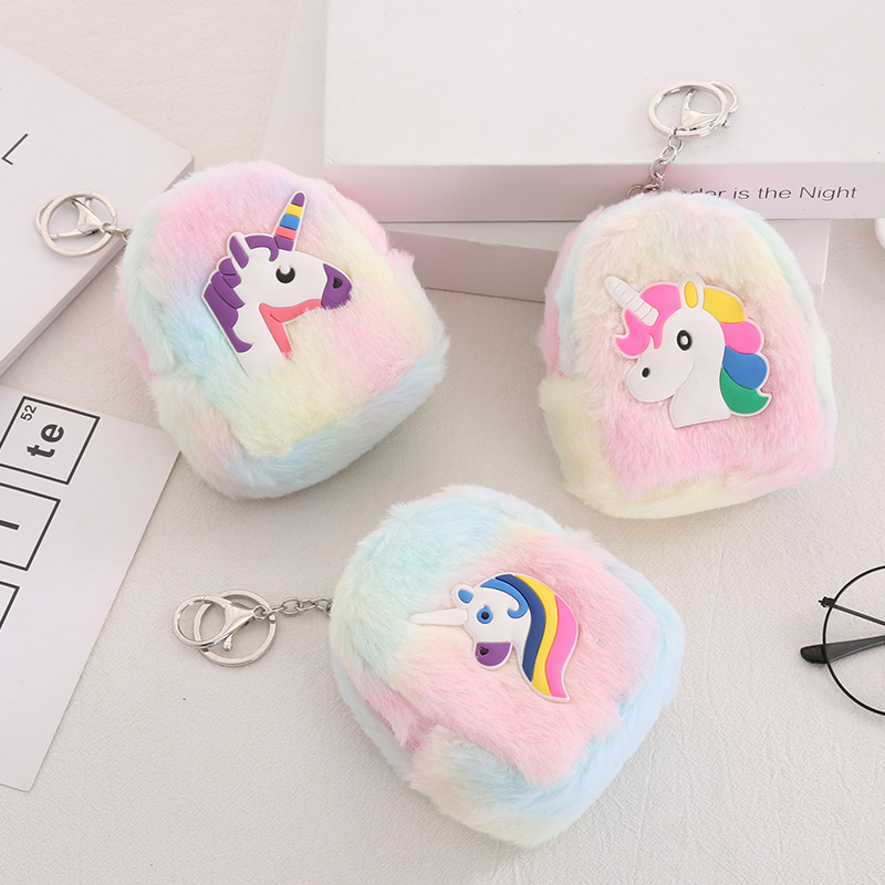 韩版ins独角兽毛绒零钱包学生便携式耳机硬币包多功能收纳钥匙