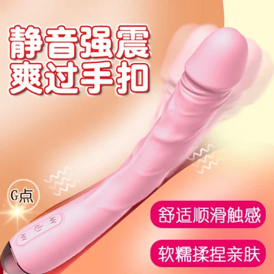 Vibrator soft women's products into the body electric toys cross-border adult sex toys masturbator thumbnail