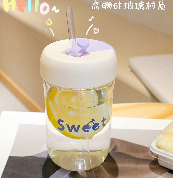 Summer ton ton straw cup for girls, high appearance level small water bottle, summer women's water bottle, large-capacity high-temperature resistant glass cup Application Scenario