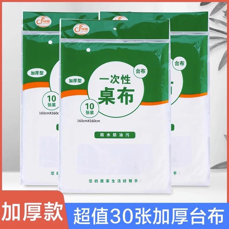 import细节图