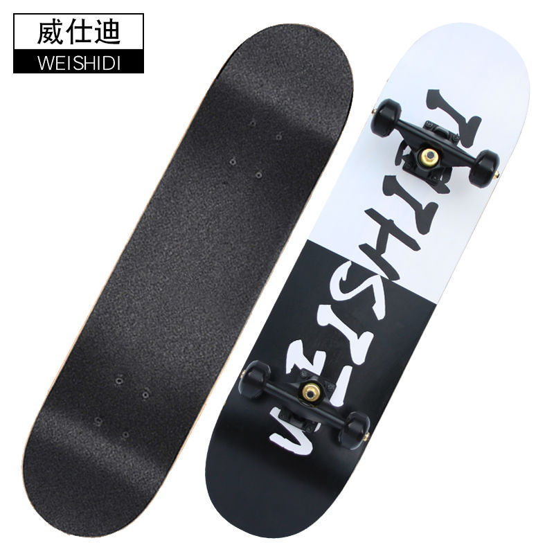 【 Free Shipping 】 Skateboarding, Double hopscotch, teenagers, Street surfing, Adults, Children, boys and girls, beginners, Professional Four Item Picture