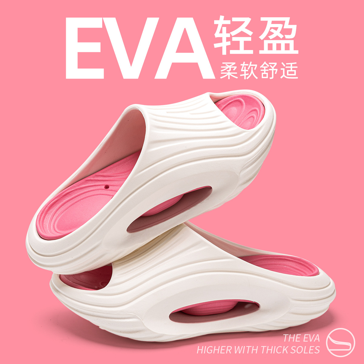 男式凉拖实物图