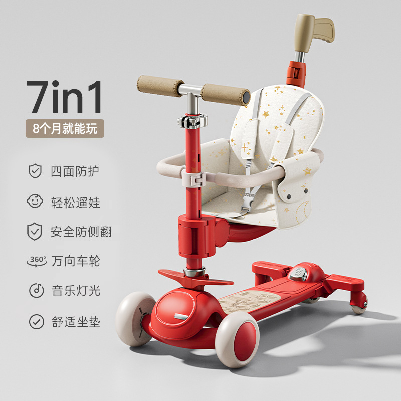 Children's scooters 1-3-6-12 years old folding babies 3-4-in-one, children can ride and slide Application Scenario