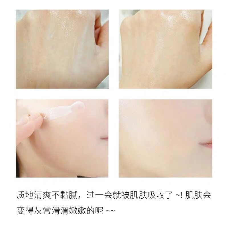 Korean genuine Yurun Sleep Mask, night repair leave-in emergency mask, Hydrating and nourishing beauty peel-off mask Specification image