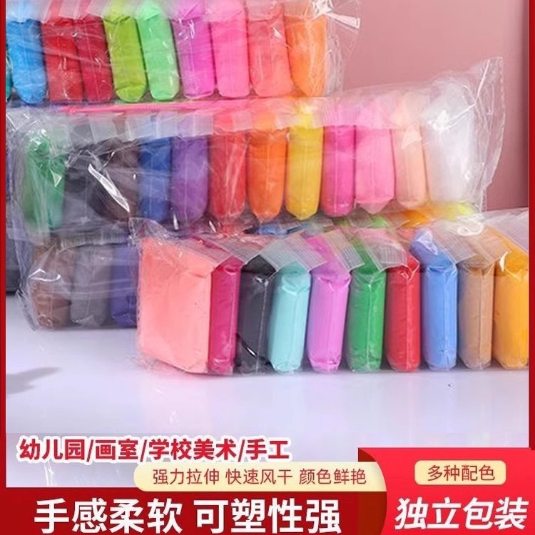 宝可梦卡牌/大萝卜刀儿童/宝可梦金箔卡/公园玩具手抛球/3D打印玩具产品图