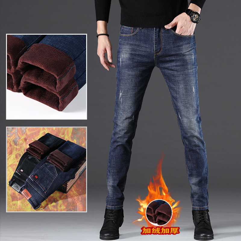 2022 Autumn Men's jeans, Korean style trendy slim-fit long pants, men's fashion brand versatile black new stretch Specification image