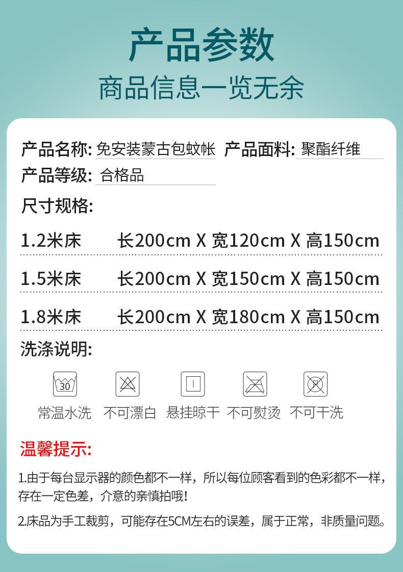 微信图片_20210223224547.jpg