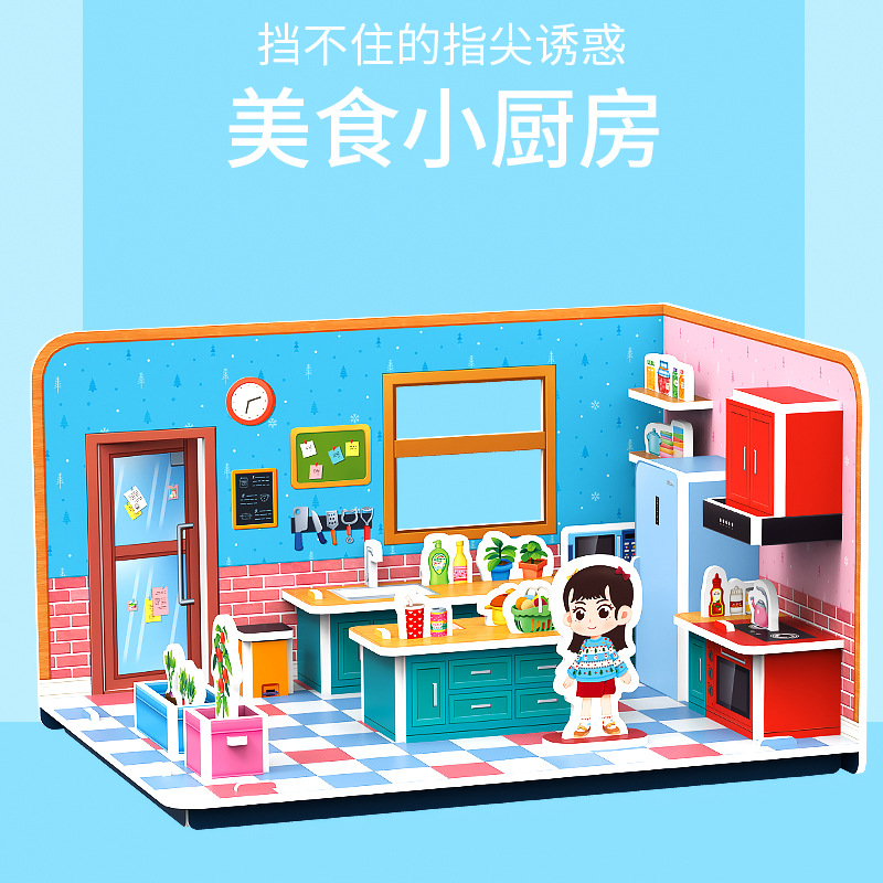 贴纸/贴纸儿童/贴纸儿童卡通/美乐蒂贴纸/包装贴纸产品图