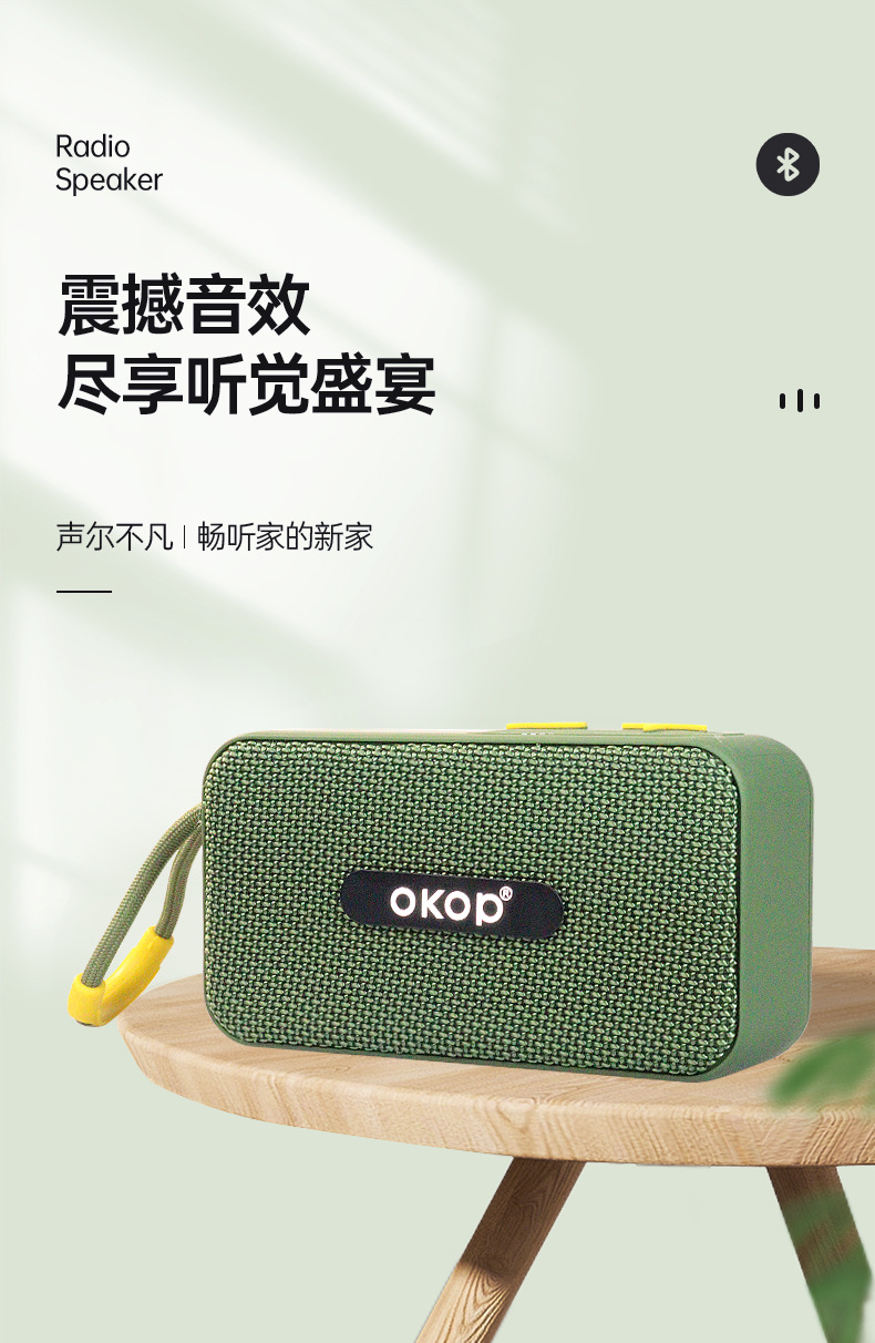 568 Bluetooth speaker, Mini square wireless portable handle card insert, outdoor subwoofer, small speaker, cross-border bestseller pic 3