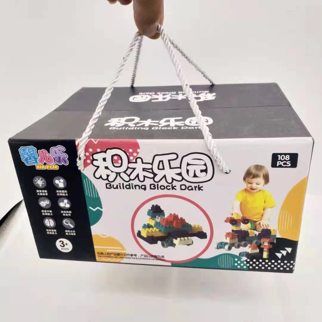 儿童拼装积木细节图