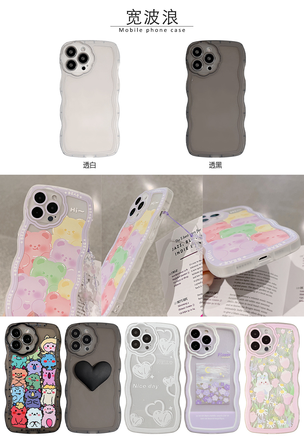 Painted iphone, custom TPU Apple xsmax phone case, matte color Apple 8p soft case, suitable for 7P based on your provided image pic 30