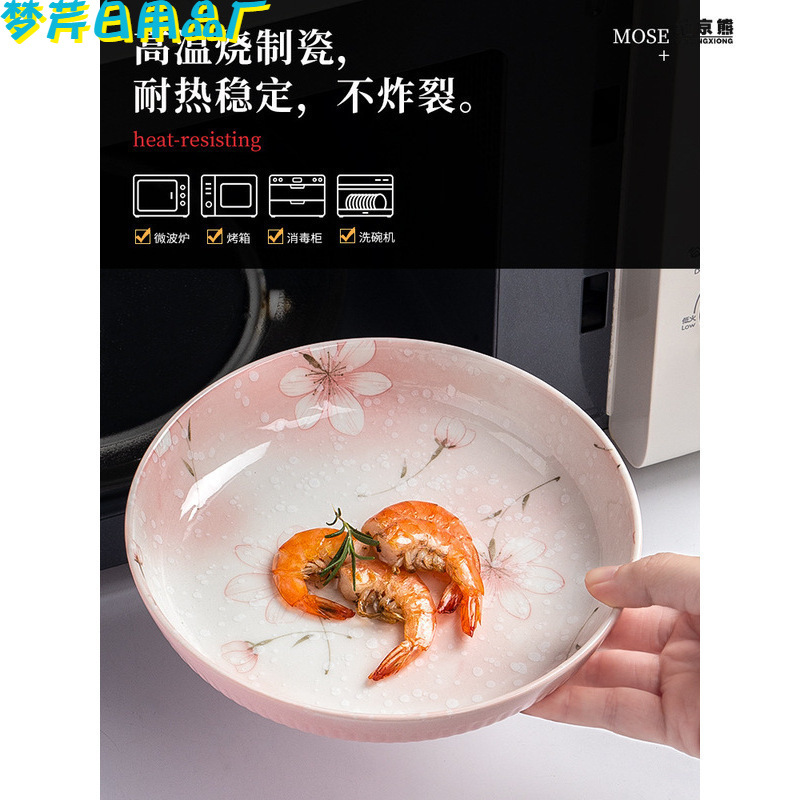 后厨陶瓷实物图