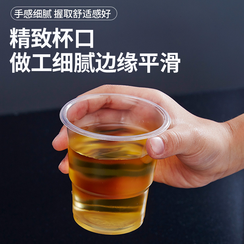 Disposable Airline Cups Thickened Plastic Cups Transparent Drinking Cups Airline Travel Cups Business Disposable Cups Specification drawing
