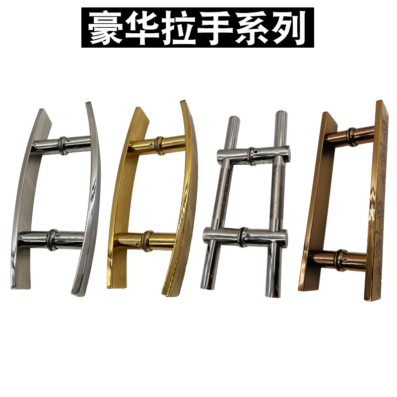 Bathroom Glass Door Handle Stainless Steel Round Square Shower Door Handle L-Shaped Sliding Door Large Handle Factory Direct Sales Application Scenario