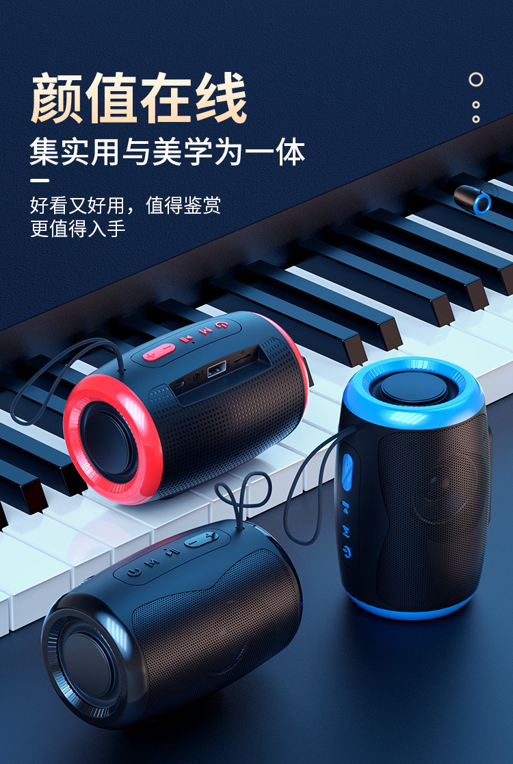 无线蓝牙音箱音响tws互联超长续航跨境新款工厂直供小音箱大音量详情24