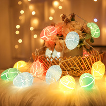 新款彩蛋灯串 裂纹蛋串灯 复活节幼儿园鸡蛋装饰灯串