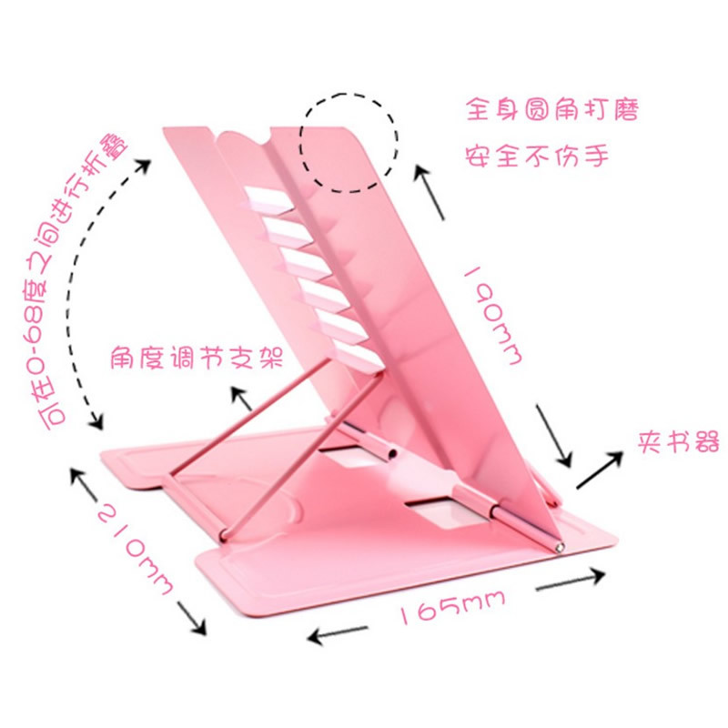 Metal reading bookshelf, eye-protecting reading stand, portable foldable desktop reading bookshelf Application Scenario