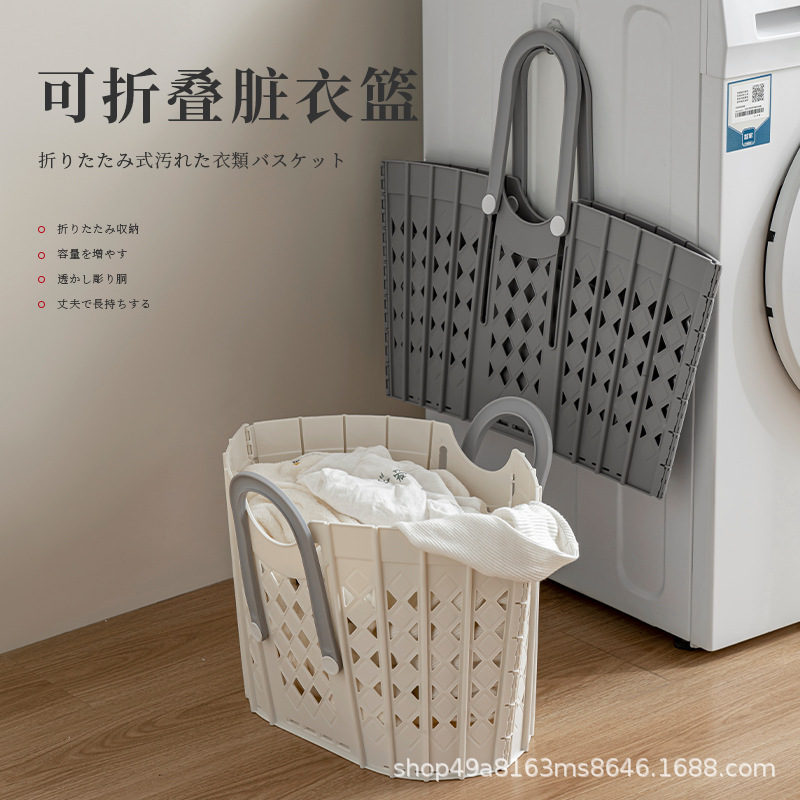 家用可折叠脏衣篓玩具脏衣服收纳筐脏衣篮挂墙壁浴室壁挂洗衣篮子